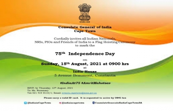 Invitation for 75th Independence Day 